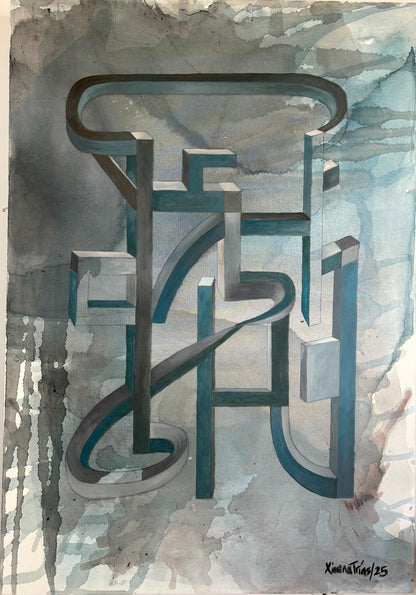 Colección: Silenciando la mirada.