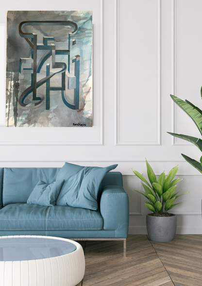 SILENCIANDO LA MIRADA